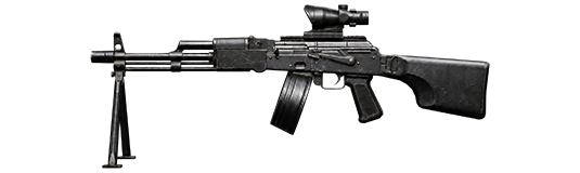 RPK — imagem oficial da Garena